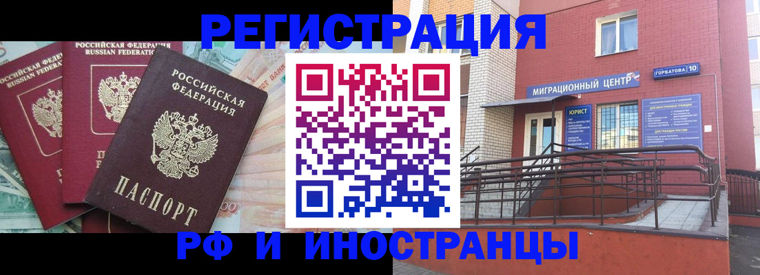 форма 3 в Киришах